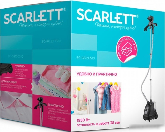 Отпариватель Scarlett SC-GS130S10