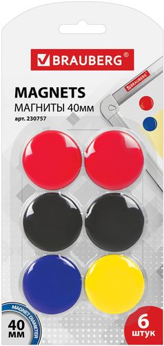 Набор магнитов BRAUBERG 230757 (6шт)