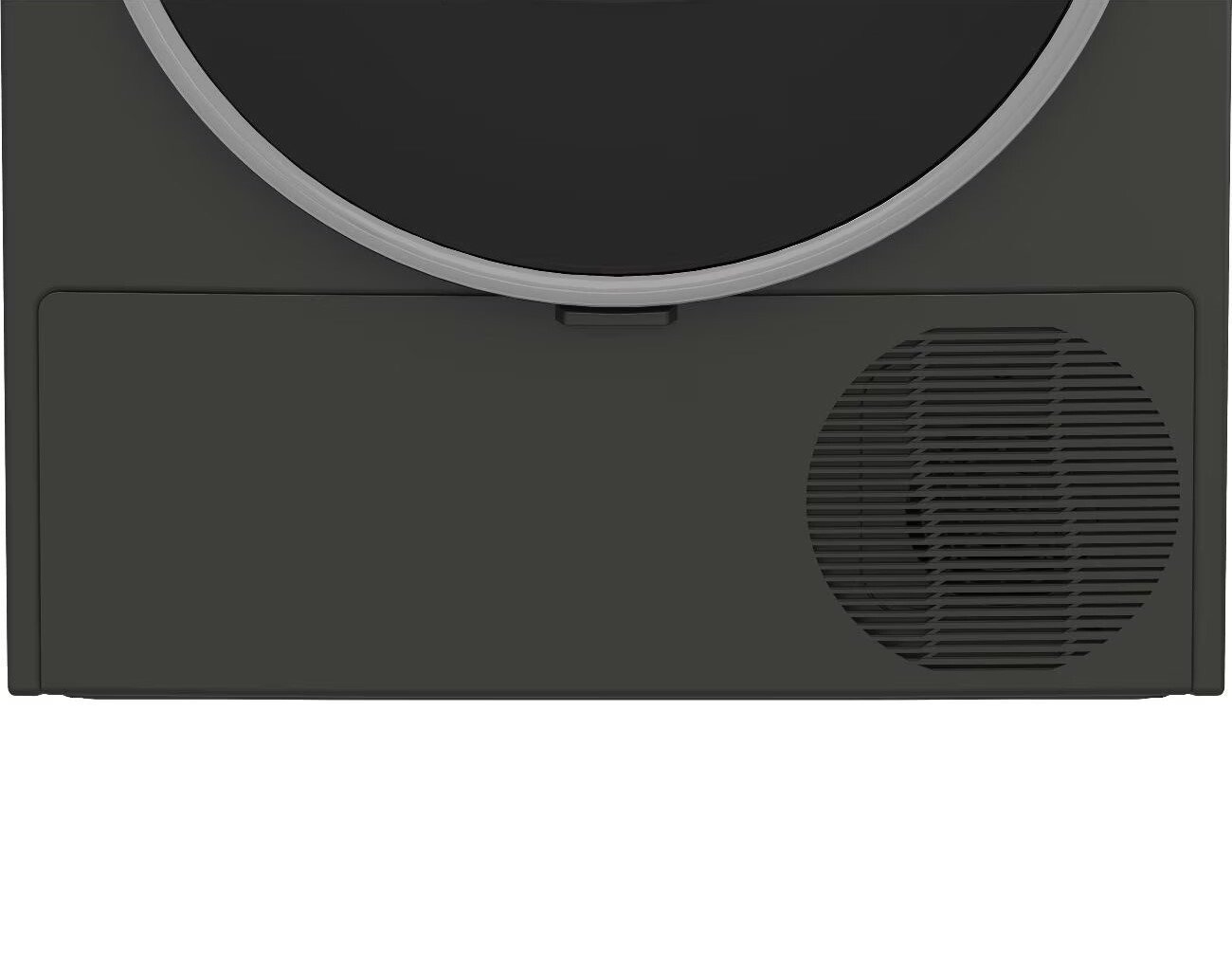 Сушильная машина BEKO B3T47239A
