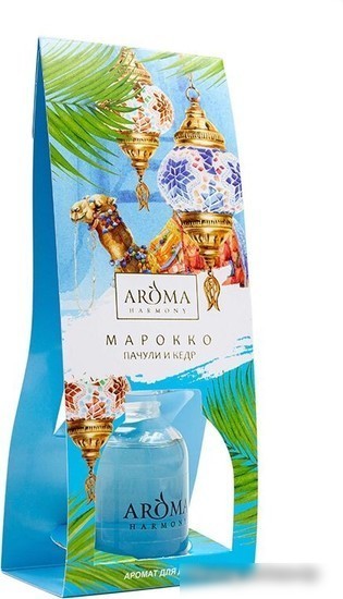 Аромадиффузор Aroma Harmony Марокко (30 мл)