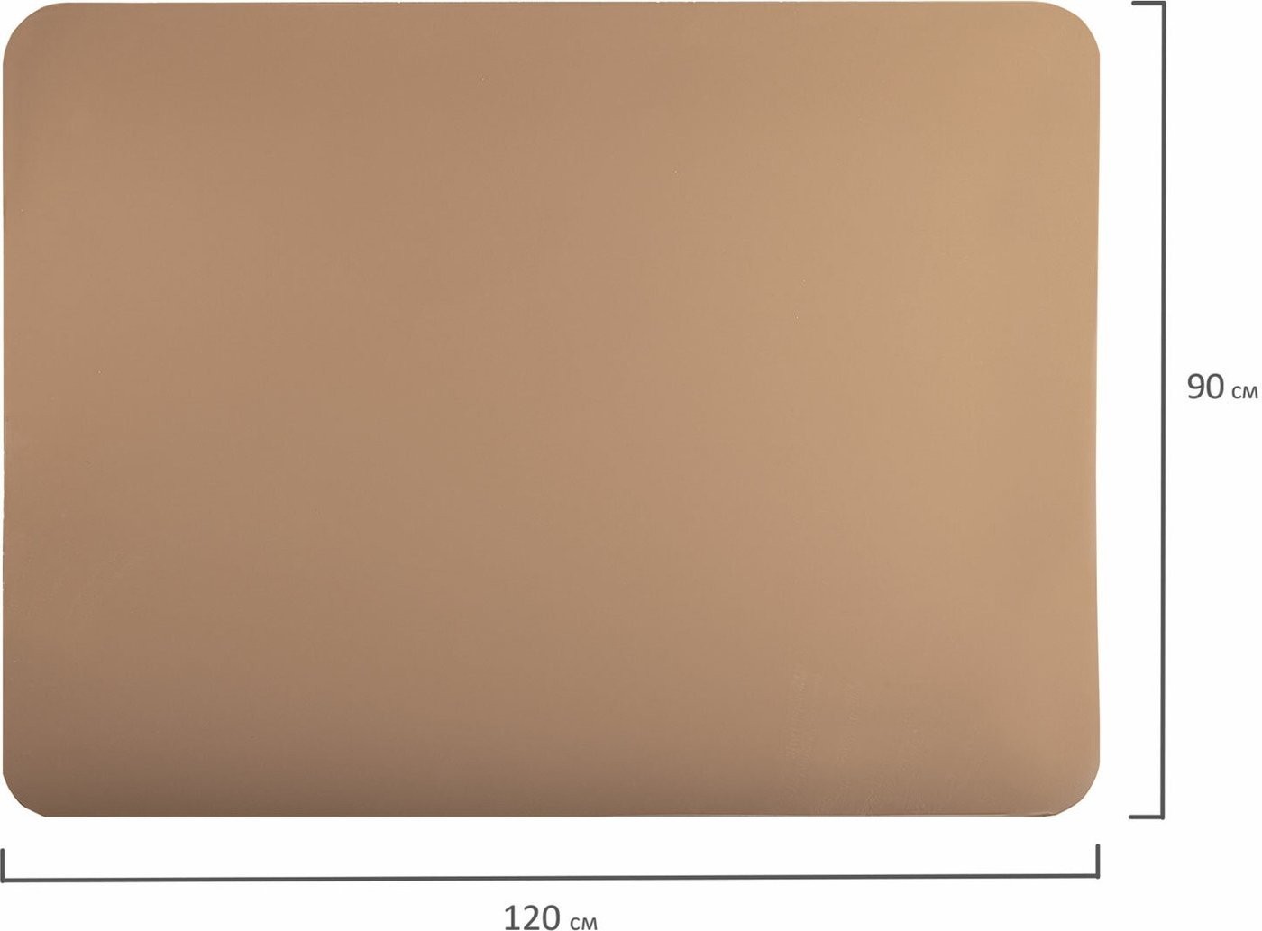 Коврик защитный Brabix 90x120 см 608708 (бежевый)