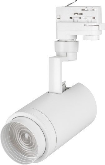 Трековый светильник Arlight LGD-ZEUS-4TR-R88-20W Warm3000 024605(1)