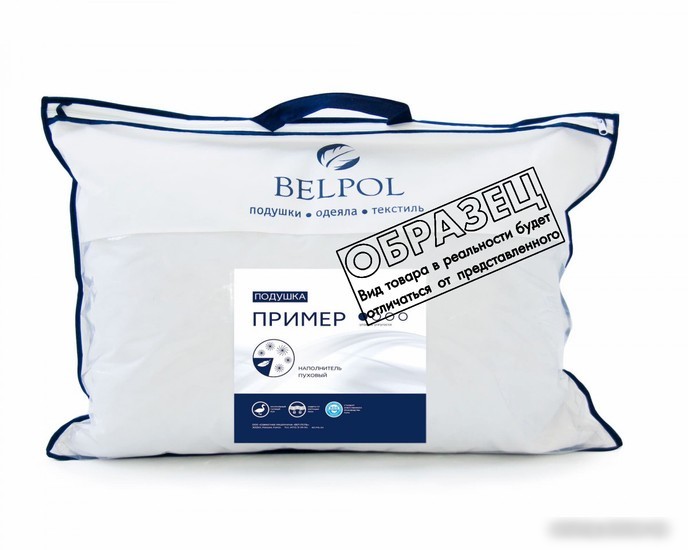 Спальная подушка Belpol Пример 68x68 ПБТп-7