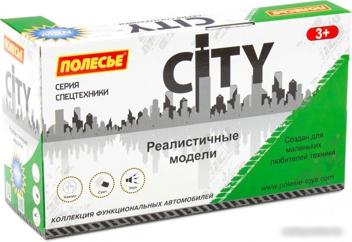 Мусоровоз Полесье Сити коммунальный со светом и звуком 86389