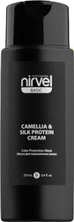 Маска Nirvel Camellia & Silk Protein Cream для окрашенных волос (250 мл)
