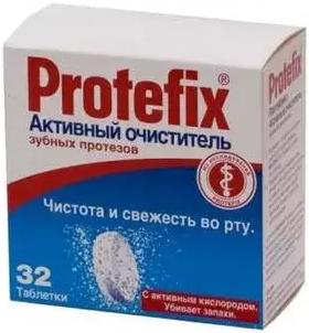 Таблетки для очищения зубных протезов Protefix Чистота и свежесть во рту 32 шт