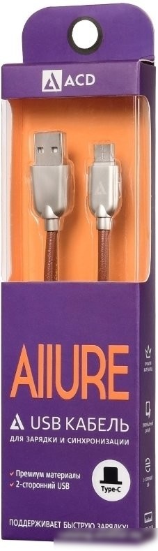 Кабель ACD ACD-U926-C2N