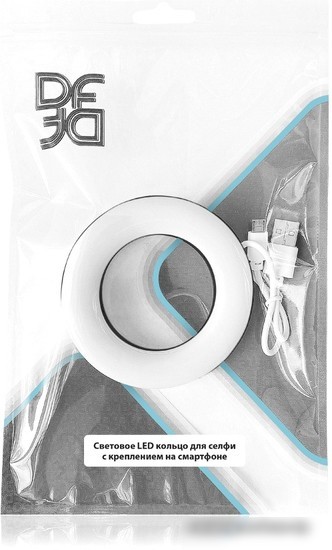 Кольцевая лампа DF LED-02 (белый)
