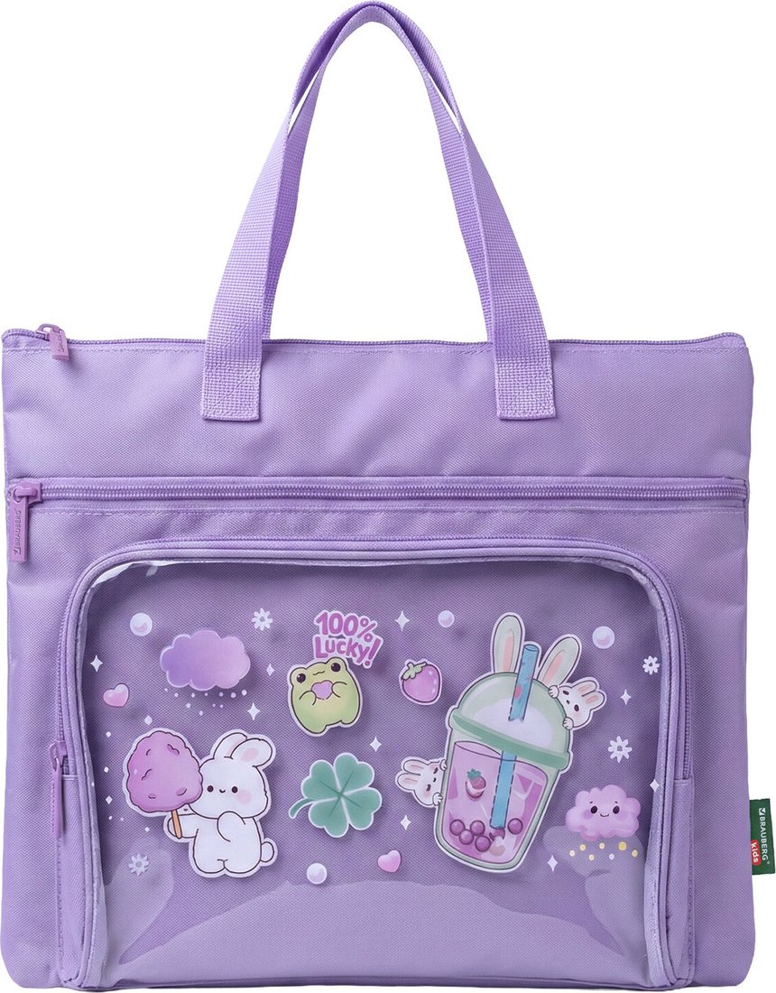 Папка-портфель BRAUBERG Kids. Ягодный коктейль 274474
