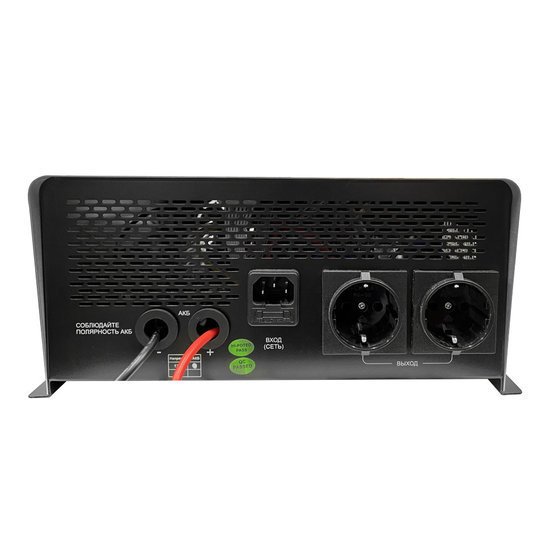 Источник бесперебойного питания HIDEN Control HPS20-0312N