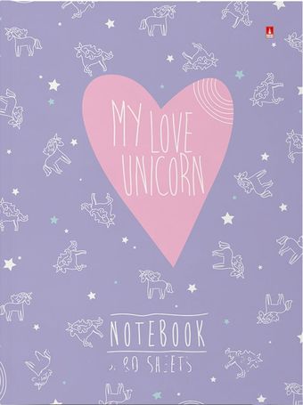 Ежедневник Альт My Love Unicorn 3-80-005/27 (80 л, клетка)