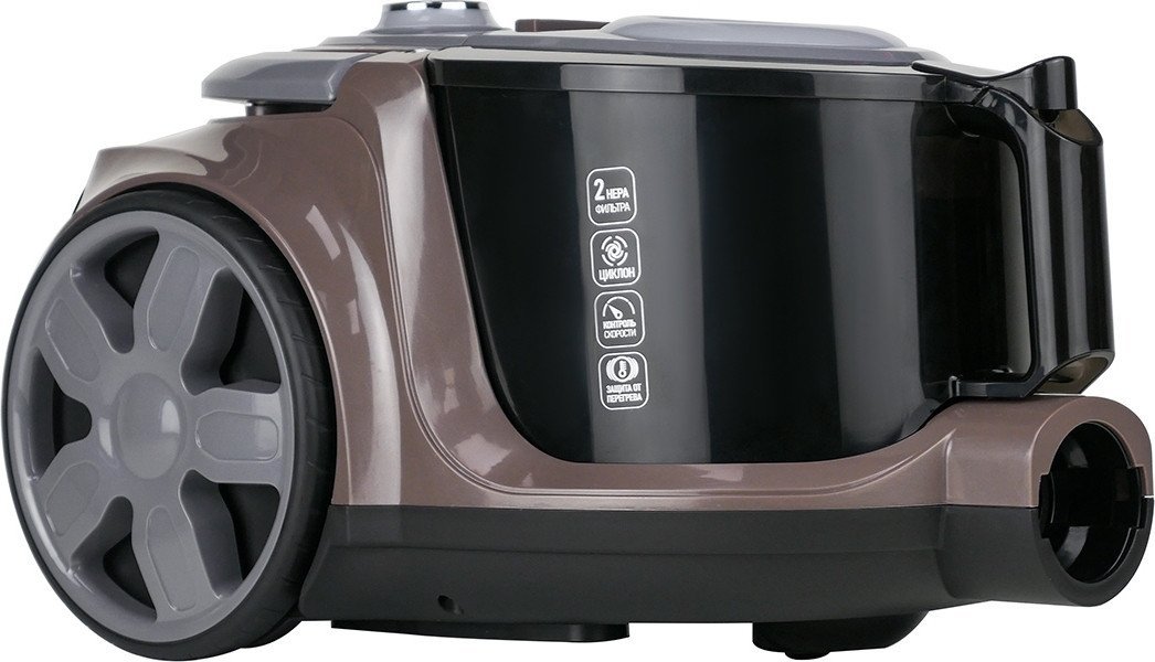 Пылесос CENTEK CT-2540 (золотой)
