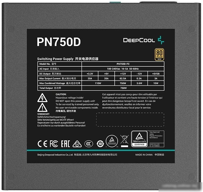 Блок питания DeepCool PN650D