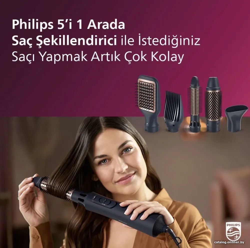 Фен-щетка Philips BHA530/00