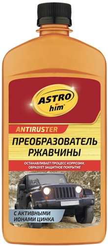 ASTROhim Преобразователь ржавчины с активными ионами цинка 500мл AC-469
