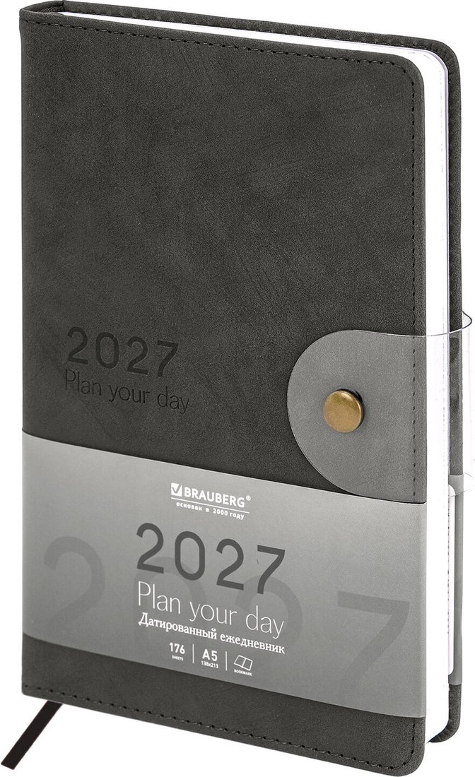 Ежедневник BRAUBERG Solana 2027 118218 (черный)