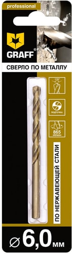 Сверло GRAFF 746093