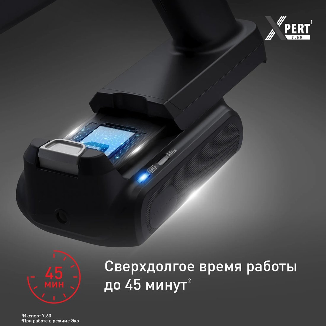 Пылесос Tefal X-PERT 7.60 TY6A35WO