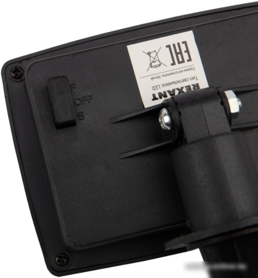 Садовая гирлянда Lamper 602-269