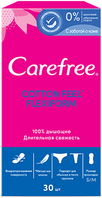 Прокладки ежедневные Carefree Cotton Feel Flexiform (30 шт)