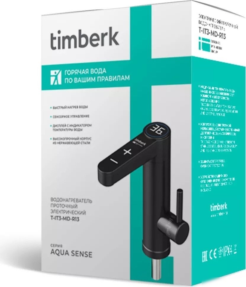 Проточный электрический водонагреватель-кран Timberk Aqua Sense T-IT3-MD-R13