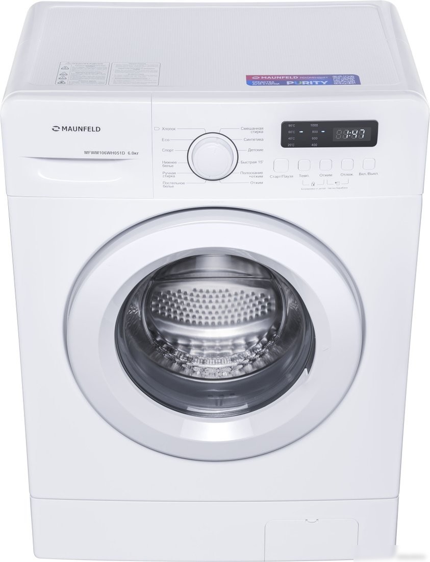 Стиральная машина MAUNFELD MFWM106WH051D