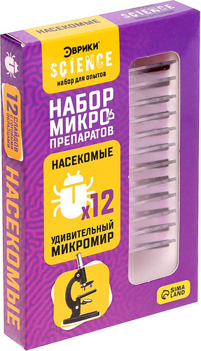 Набор для опытов Эврики Набор микропрепаратов. Насекомые 7670833