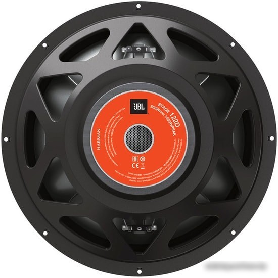 Головка сабвуфера JBL Stage 122D