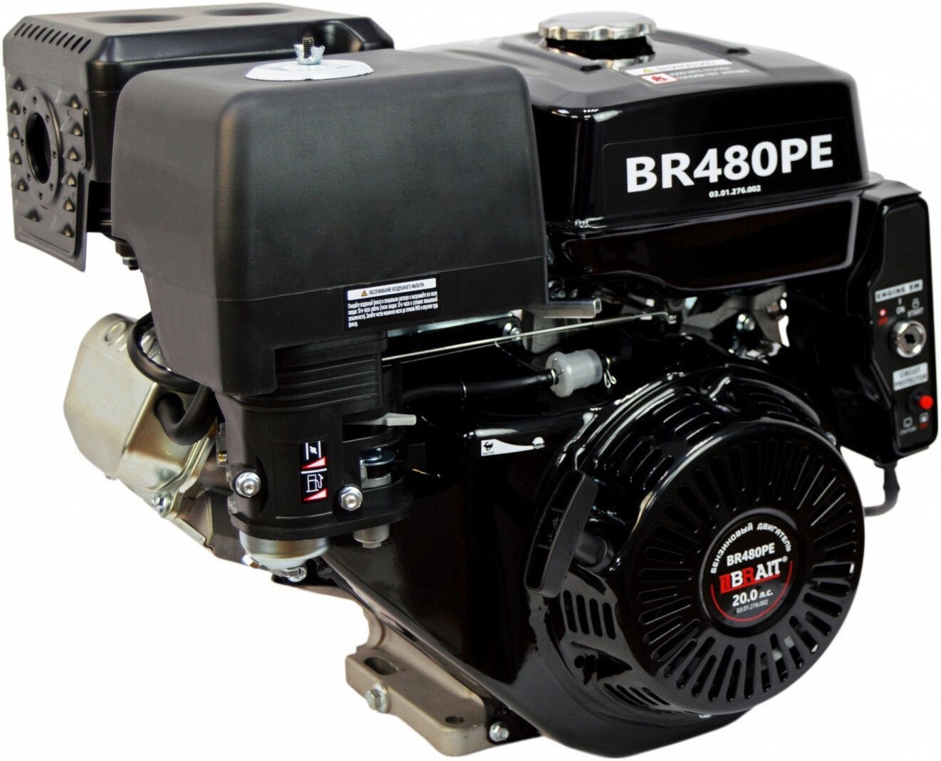 Бензиновый двигатель Brait BR480PE
