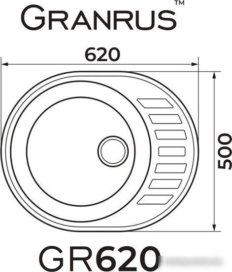 Кухонная мойка Granrus GR-620 (белый)