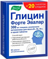 БАД Эвалар Глицин Форте (80 таблеток)