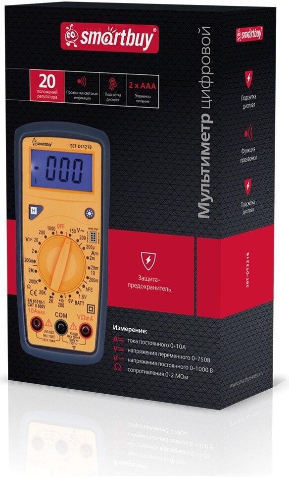 Мультиметр SmartBuy DT321B