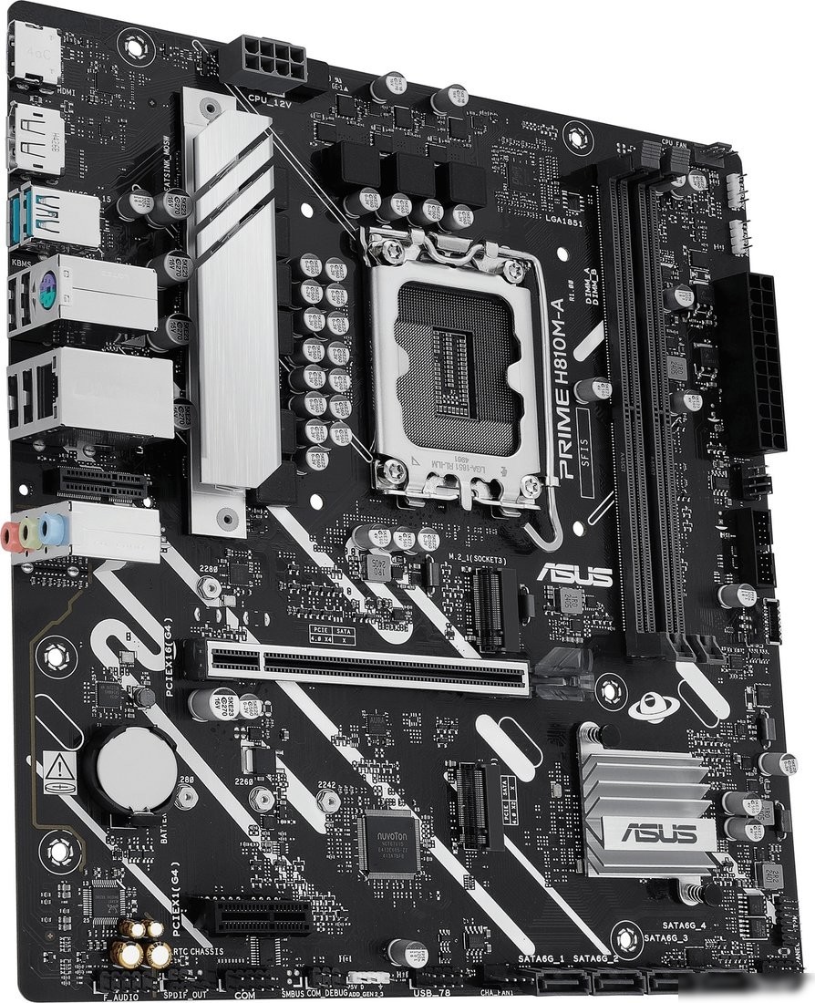Материнская плата ASUS Prime H810M-A-CSM