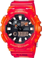 Наручные часы Casio G-Shock GAX-100MSA-4A