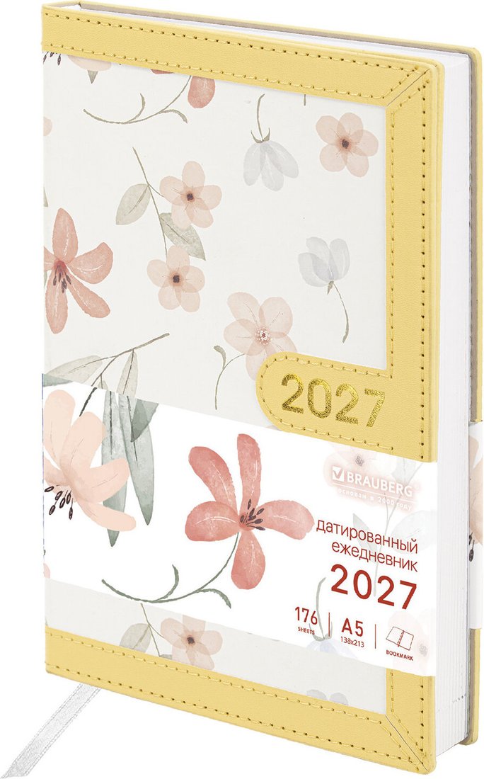 Ежедневник BRAUBERG Vista Evoke 2027. Yellow Pattern 117965