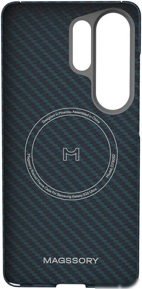 Чехол для телефона Magssory Aramid Case для Samsung Galaxy S26 Ultra CFB052bl