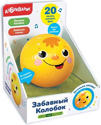 Развивающая игрушка Азбукварик Забавный Колобок AZ-2957