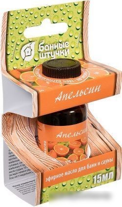 Банные штучки Эфирное масло Апельсин 32282 15 мл