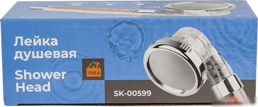 Душевая лейка ISMA SK-00599(52062)