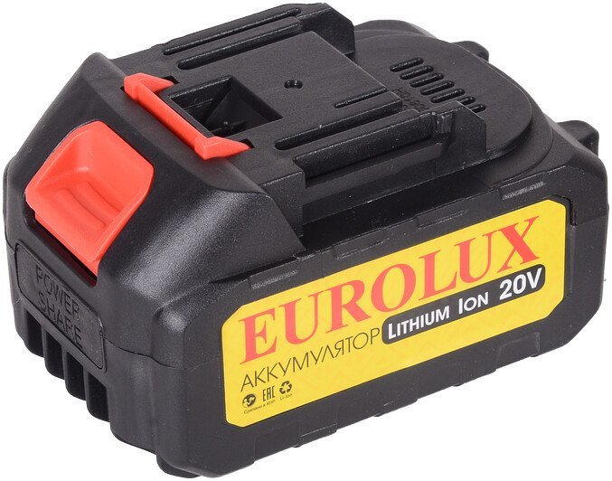 Мойка высокого давления Eurolux M-20Li 70/8/94 (с 1-им АКБ, кейс)