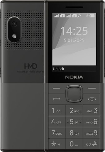 Кнопочный телефон Nokia 150 Music TA-1716 (серый)