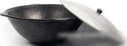 Казан Grand Metall Invest Узбекский 8 л, круглое дно