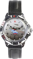 Наручные часы Восток Командирские 431535