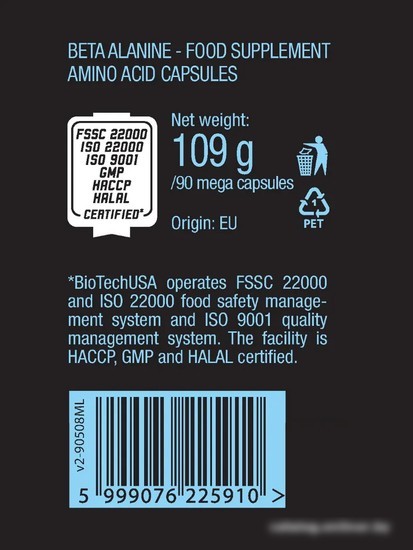 Бета-аланин BioTech USA Beta Alanine (90 капсул)
