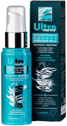 Белита-М Ultra Marinе с экстрактами водорослей и черной икры ночной 50 г