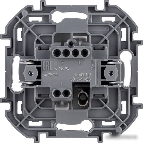 Кнопка без фиксации Legrand Inspiria 673692