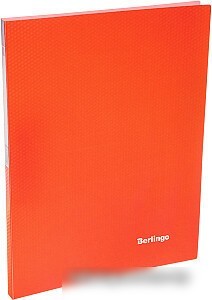 Папка для бумаг Berlingo Radiance FSc_A4002 (розовый/голубой)