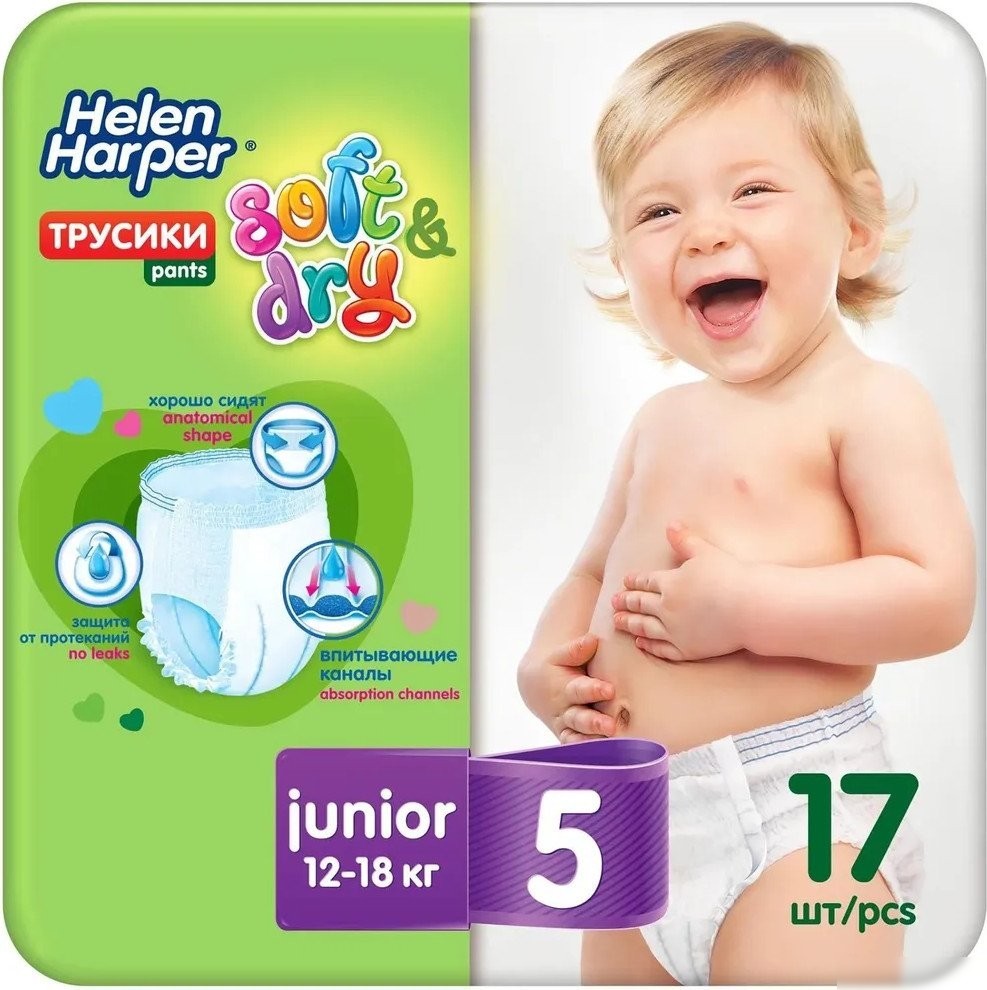 Трусики-подгузники Helen Harper Soft & Dry Junior (17 шт)