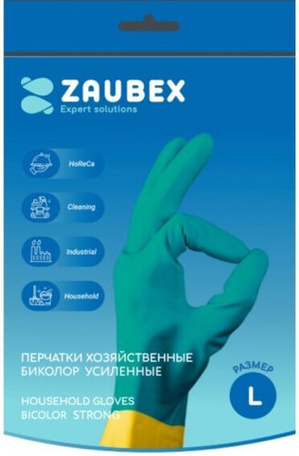 Латексные перчатки Zaubex HLG90-S-70/L