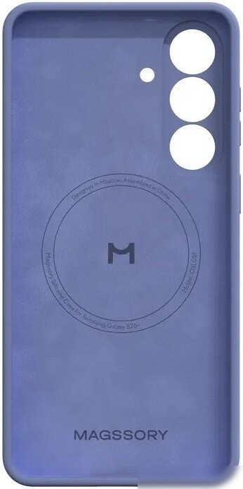 Чехол для телефона Magssory CSL051 для Samsung Galaxy S26+ Lavender CSL051l
